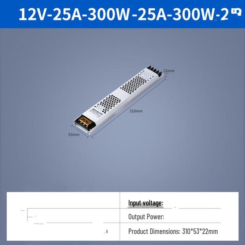200W 220V to 12V Ultra-thin Silent LED Power Supply