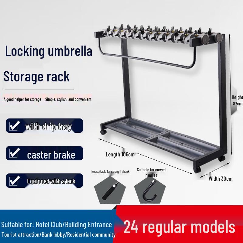 Homeglen Locking Umbrella Stand
