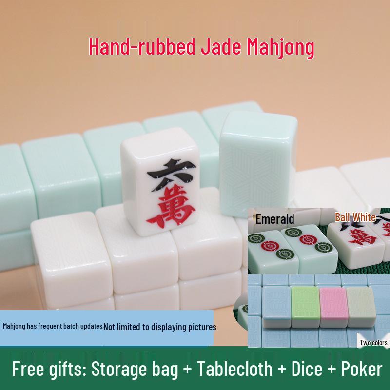 Hand-Rubbed Jade Mahjong Tiles - Medium-Large Size Sichuan/Guangdong Set
