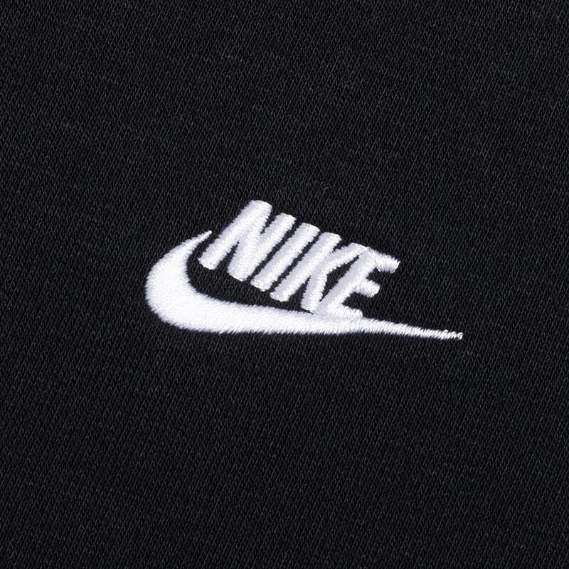 Nike Men's Knit Jacket FN3885-010