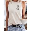 Women’s Trendy Exquisite Printed Fashion Sleeveless Tank Top