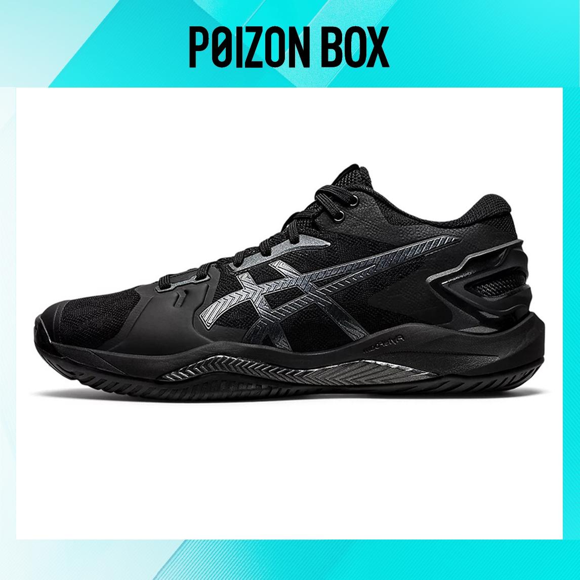 

кроссовки Male Asics Gelburst 26 Basketball shoes 1063A057-001