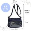 Harujio Ita Mini Shoulder Small Ita Cute Ita Ita Itaba Oshikatsu Plush Sheet Popular Bag, Bag, Bag, Adult, Bag, Bag, Pocket, Stylish, Cute, Bag, Bag,