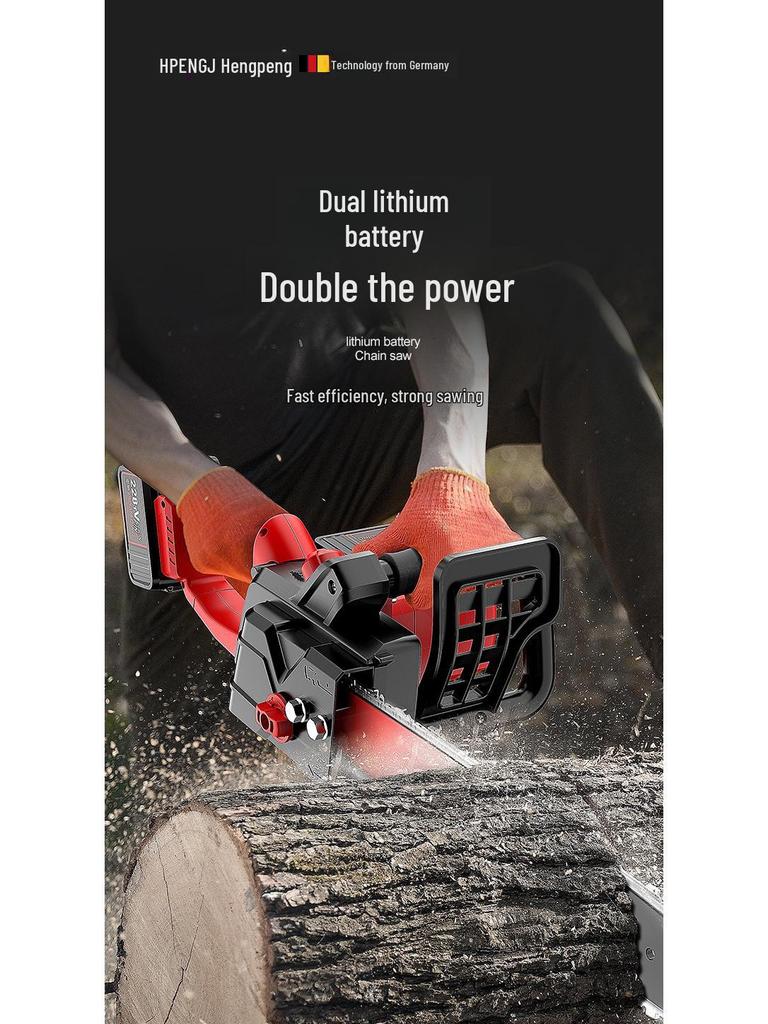 Customizable 16-Inch Rechargeable Brushless Electric Chainsaw for Pruning and Felling