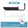 Virauto Door Kick Guards Trim Guards for Honda New Freed GT Series June 2024 CROSSTAR Dedicated Door Protective Scratch and Dirt Interior Custom Easy