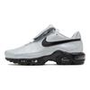 Nike Baskets Air Max Plus TNPO "Gris Loup" Chaussures Décontractées HM6850-001