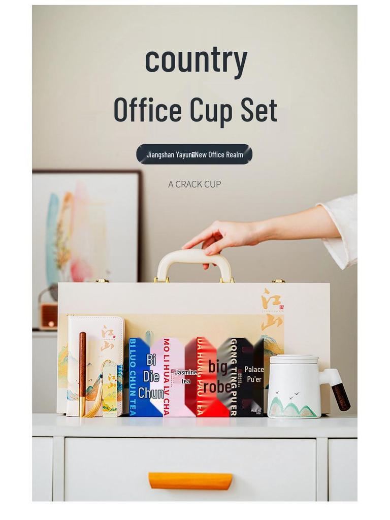 Ceramic Office Mug Set - Employee Souvenir with Logo for Annual Business Meetings and Corporate Gifts