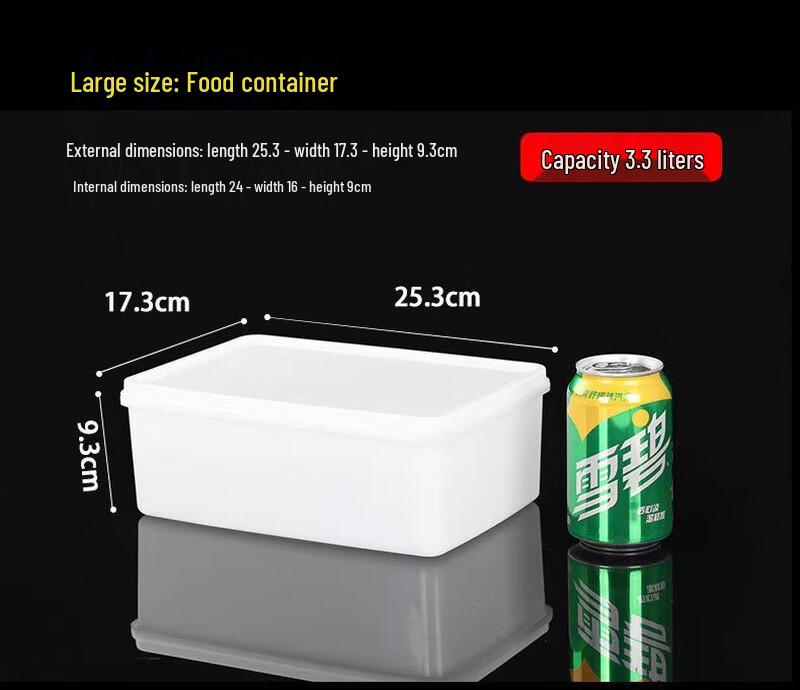Zhaoran Extra Thick Rectangular Plastic Food Storage Container