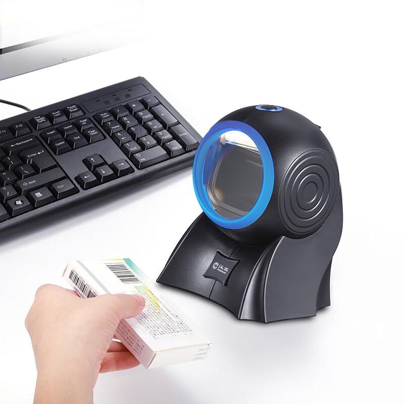 Hanvon HW-1300N Desktop 2D Barcode Scanner