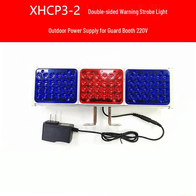 UOSU Double-sided Sentry Box Traffic Signal Warning Strobe Light