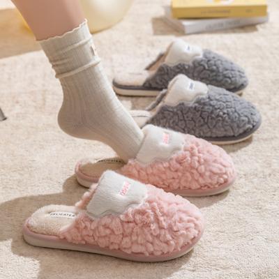 Cotton Shoes and Slippers for Women To Keep Warm and Prevent Slipping Indoors