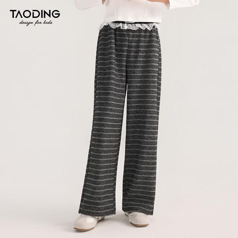 Girls  Fashion Striped Wide-Leg Casual Pants 140 (55-75 jin)