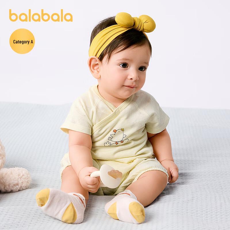 Balabala Newborn Short Sleeve Romper Bodysuit