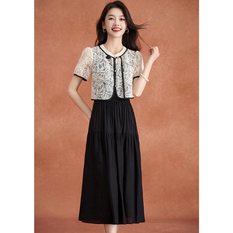 Chinese Style Embroidered Two-Piece Dress Set XL