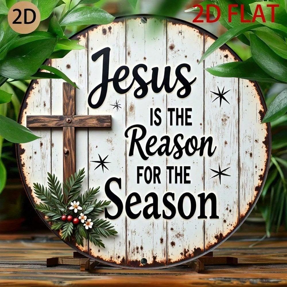 Rustic Metal Cross Wall Decor, Religious Farmhouse Hanging Art for Church Home, Durable Iron Scripture Sign