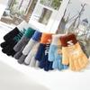 Children's Winter Warm Gloves New Full Finger Alphabet Jacquard Boy's Five Finger Cute Student Knitted Split Finger