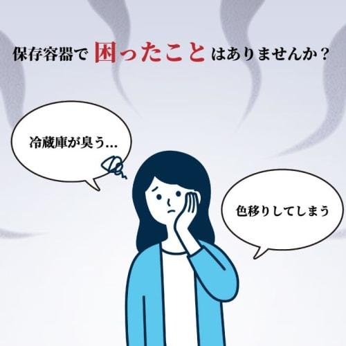 Tatonka Food Container, 0.75L, Food Storage Container for Kimchi, Curry, Rice, Lunch Box, Bento Box, Large Capacity, Single Tier, Dome-Shaped, Gasket-