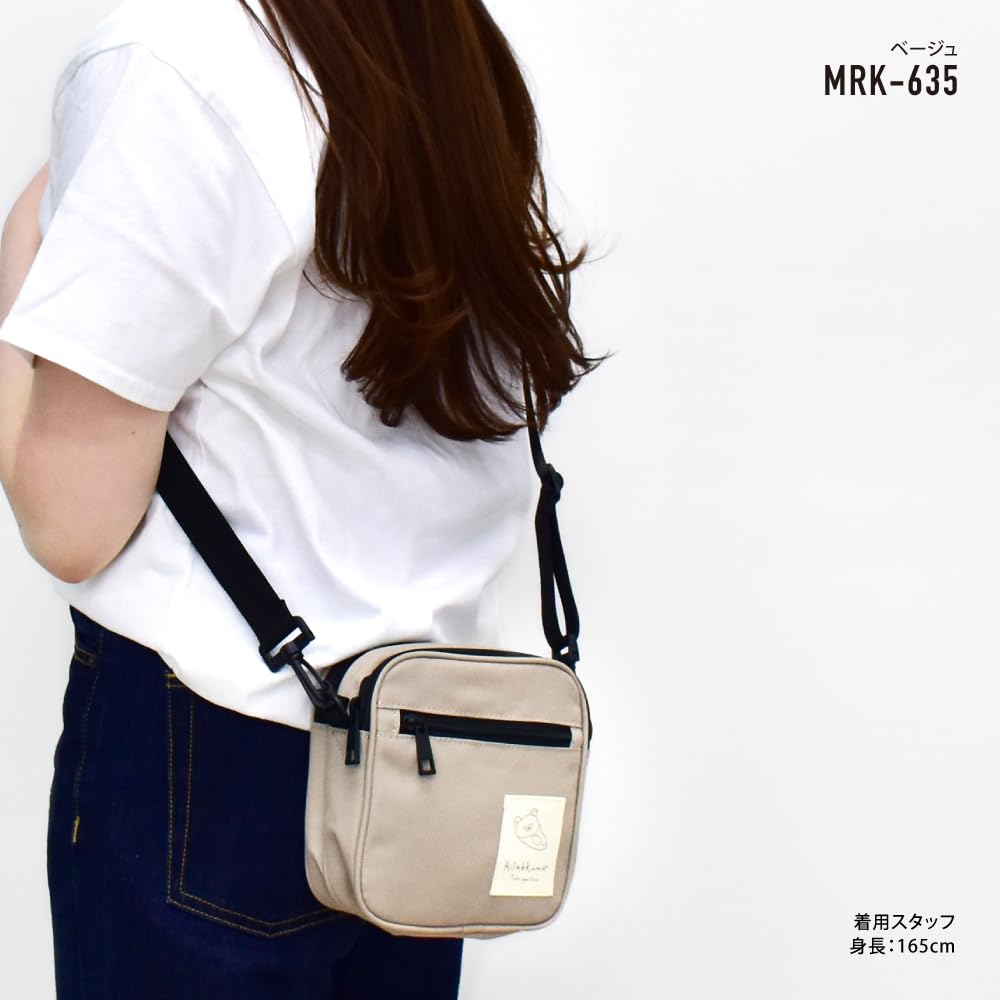 Marimo Craft Rilakkuma Shoulder for Women and Perfect for and Cute Character Beige Bag, Square, Water-Repellent, Lightweight, Double-Layered, Small,