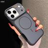 For For Iphone 16 17 Pro Max   Magnetic Matte Protective Phone Case For For Iphone 12 13 14 15plus Air Silicone Frame Cover