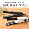 Onedam Curling Iron Straight Curl Infrared Plate 25mm Bangs Fluffy Curls Korean Mash Wolf Unisex Commercial Use 60℃~200℃ AHI-251BK