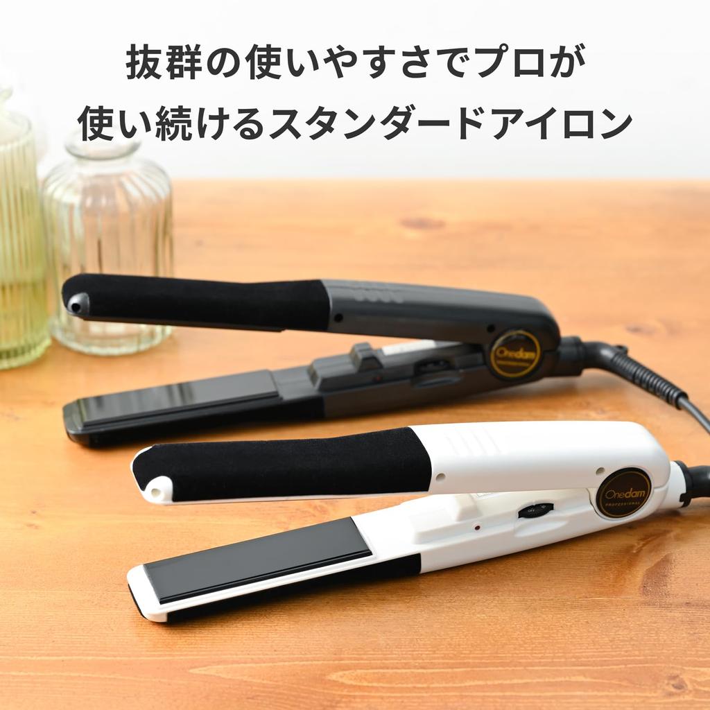Onedam Curling Iron Straight Curl Infrared Plate 25mm Bangs Fluffy Curls Korean Mash Wolf Unisex Commercial Use 60℃~200℃ AHI-251BK