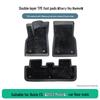 Buick E5 2023 TPE Floor Mats, Three-Piece Set, Anti-Slip and Wear-Resistant