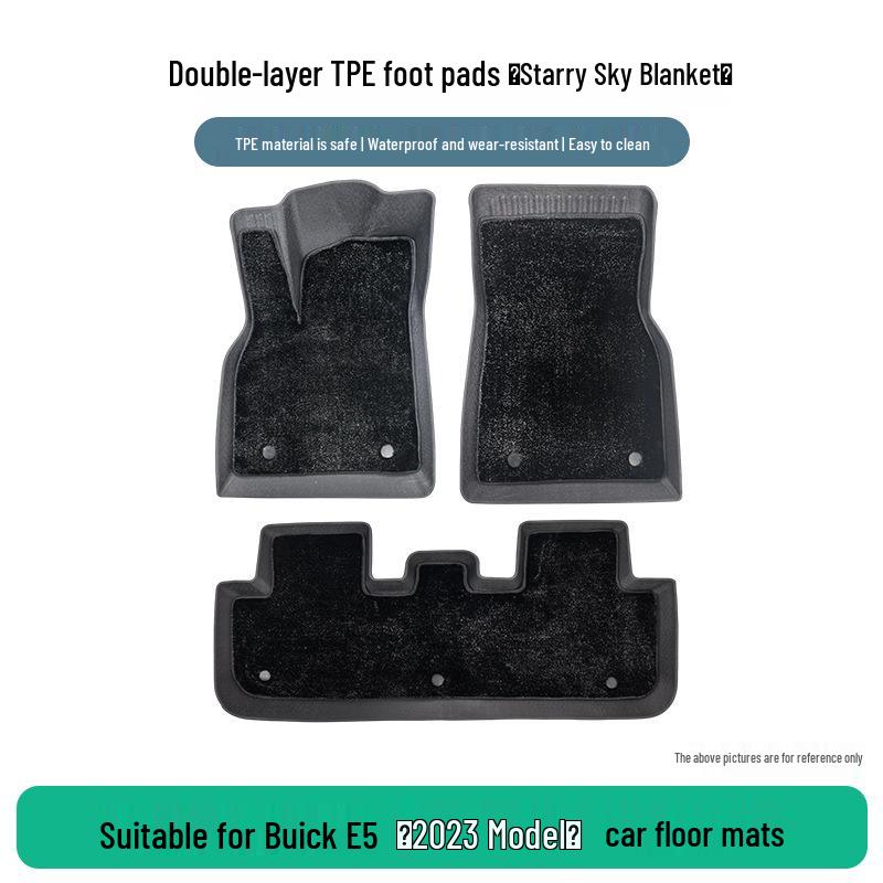 Buick E5 2023 TPE Floor Mats, Three-Piece Set, Anti-Slip and Wear-Resistant