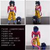 Cloud Trace Super Four Wukong, Super Four Wuji Tower, Casual Plainclothes Wukong, Infinite Super Three Wukong, Boxed Figure