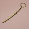 Silver Tibetan Sword Dagger Keychain Pendant