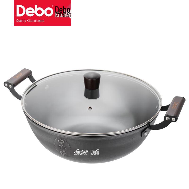 Debo 36cm Chinese Style Stew Pot