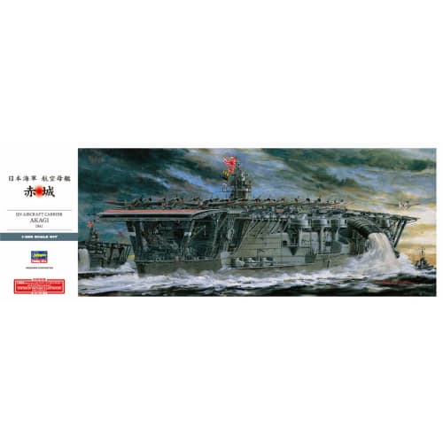 Hasegawa 1/350 Japanese Navy Aircraft Carrier Akagi Plastic Model Z25