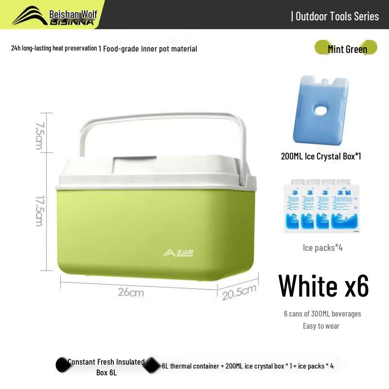 Portable Outdoor Camping Insulated Cooler Box