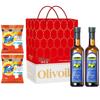 tide laundry powder 2x218g with starry sky olive oil 2x500ml gift set