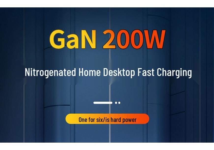 200W GaN Desktop Charger: High-Power 20V/5A Universal Station for Phones, Tablets, Laptops
