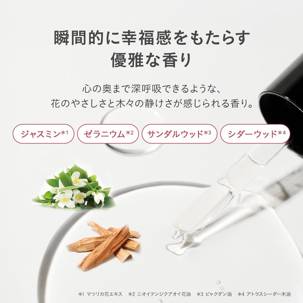 FEMMUE Ideal Divine Oil 30mL [Oil Serum] Moisturizing Care for Glow and Firm Mature Skin, Authentic Japanese Product