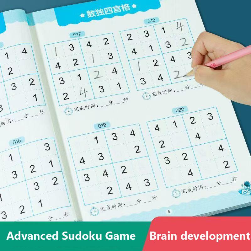Fun & Educational Kids Sudoku Puzzle Book: Easy to Hard Levels for Children's Brain Training and Logic Skills Development