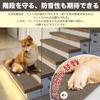 Selion Suction Stair Step Mat for Stays in Suction Washable For Stair Scratch Machine Suction For Pets Easy to for the Elderly x 22 cm x 15 Mocha Mat,