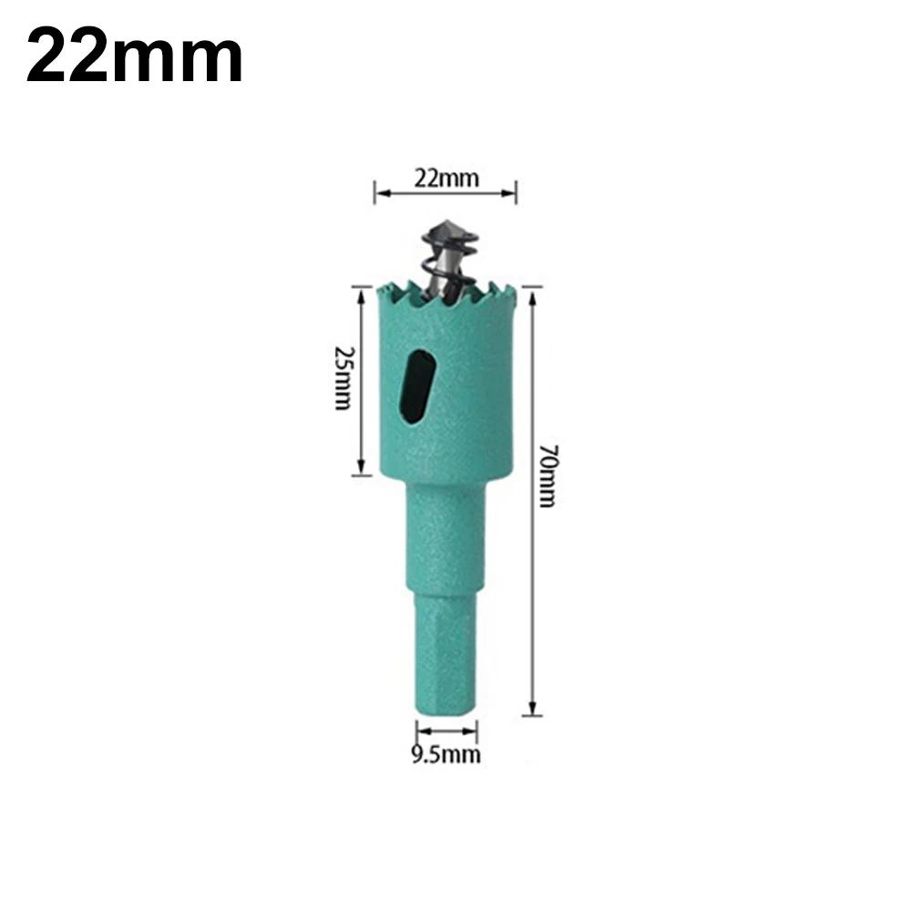 1PC 16-53mm Bi-Metal Wood Hole Saw Drill Bits HSS Steel M42 Hole Saw Woodworking Tools for Downlight Drywall Opening Tools