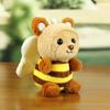 1Pcs Cartoon Cute Little Bear Turned Into Bee Plush Toy Keychain Bag Pendant Car Keychain Accessories
