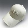 New Big Size 65Cm Chinese Embroidered Baseball Hat Outdoors Trendy Large Size Hard Top Sun Protection Peaked Cap For Women