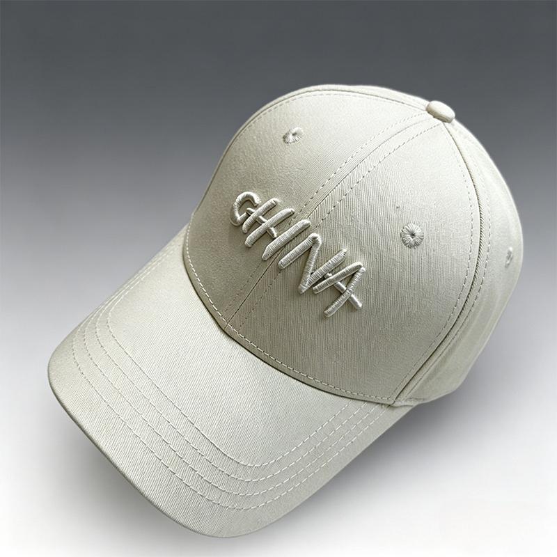 New Big Size 65Cm Chinese Embroidered Baseball Hat Outdoors Trendy Large Size Hard Top Sun Protection Peaked Cap For Women