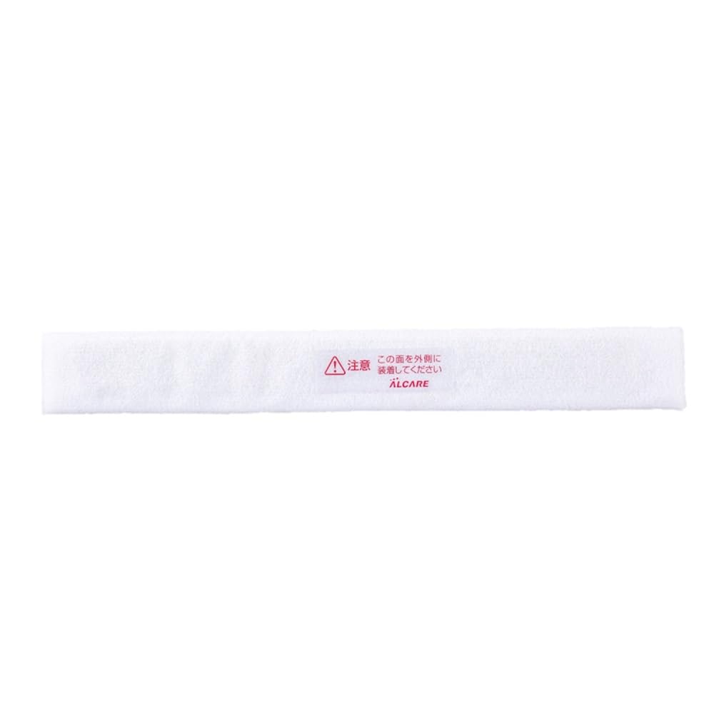 

Alcare Light Splint Fingers 5 pieces 20381 белый