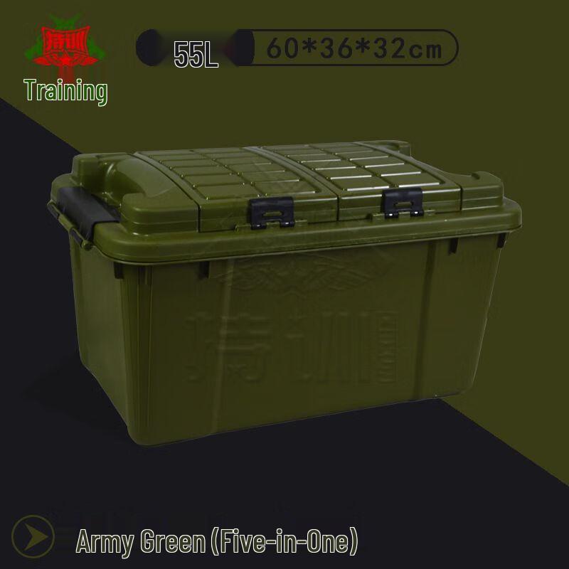 Plastic Car Trunk Organizer Box