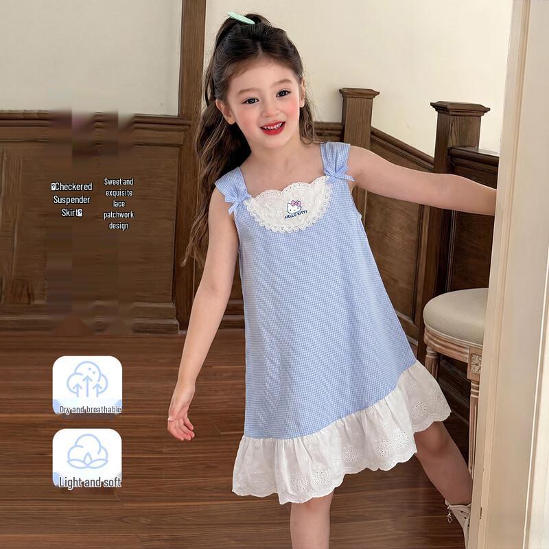 Hello Kitty Girls Summer Lace Strap Dress 110