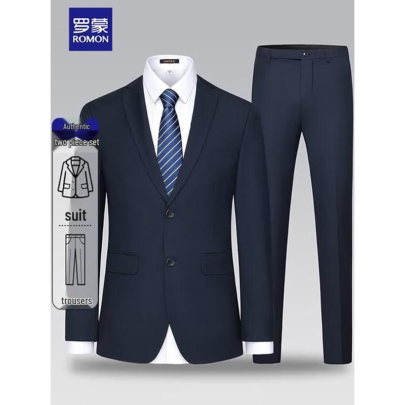Romon Men s Formal Slim Fit Suit Set 190