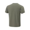 Li Ning Herbal Tea T-Shirt Casual Sports Versatile Comfortable Breathable Short Sleeve Men T-Shirts Tea-Green ATSV509-2