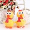 Pet Rubber Toy Squeaky Mini Chicken Doll