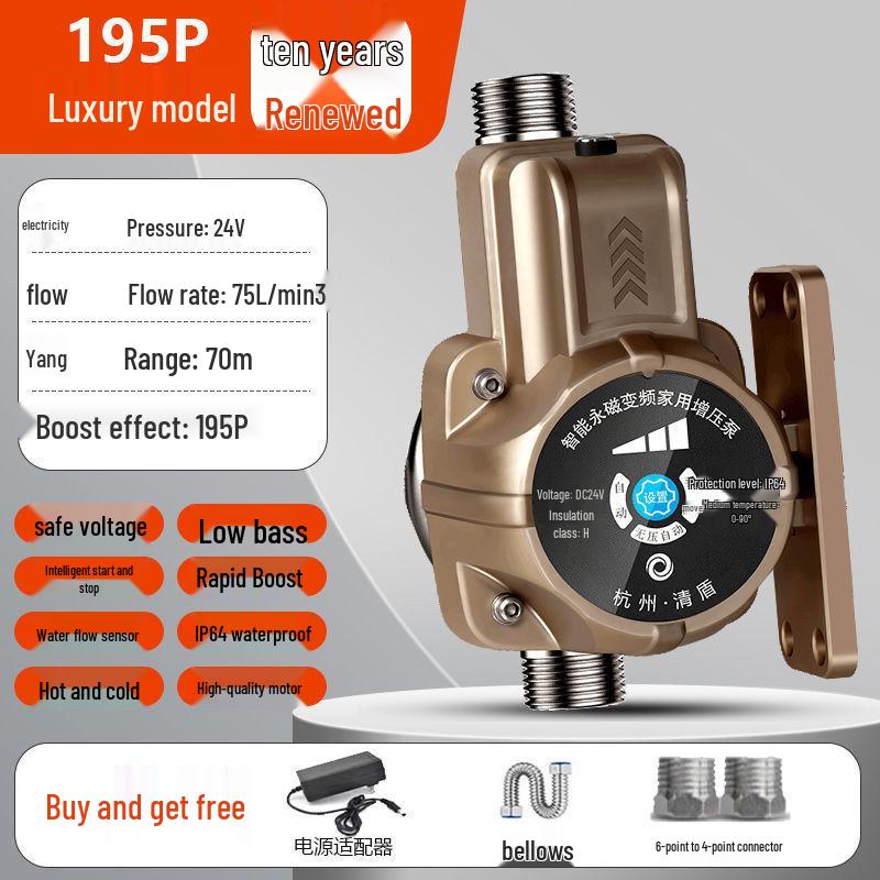 24V Automatische Hausdruckerhöhungspumpe für Warmwasserbereiter & Duschen