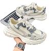 Men's 2024 Summer Mesh Breathable Casual Thick-Soled Sporty Dad Shoes