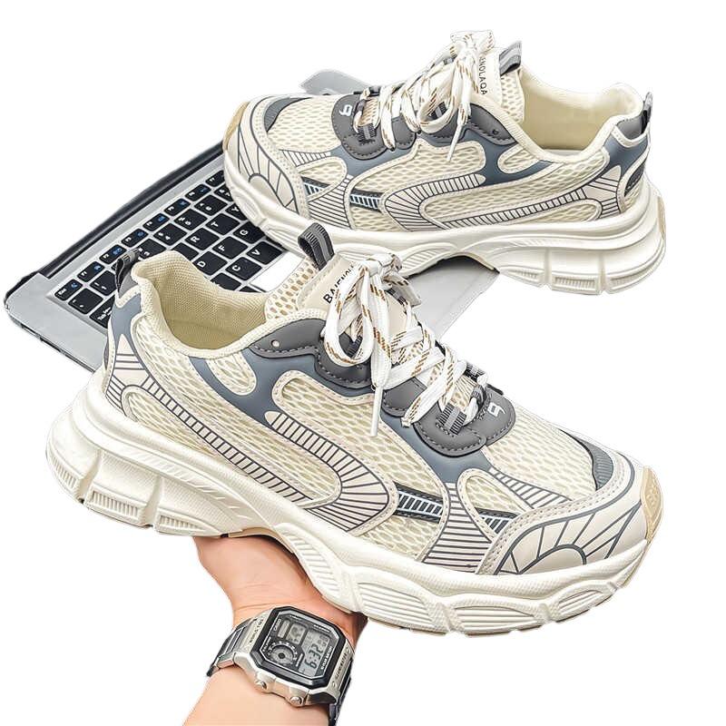 Men's 2024 Summer Mesh Breathable Casual Thick-Soled Sporty Dad Shoes